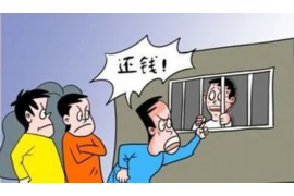 泉山泉山专业催债公司，专业催收