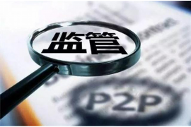 泉山泉山专业催债公司的催债流程和方法